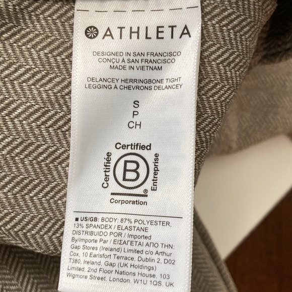 Athleta Delancey herringbone tight leggings, Chevron size small petite - Picture 11 of 13